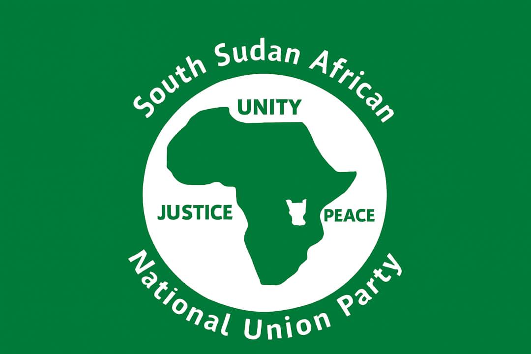 SSANU Logo